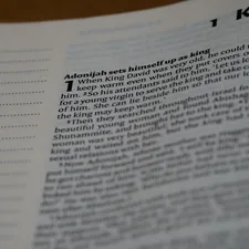 close up, bokeh, macro, blur, blurred background, close focus, bible, old testament, 1 kings, book of kings, kings, ספר מלכים‎, sêp̄er malḵîm,  hebrew bible, destruction of judah, babylon, babylonian exile, Deuteronomistic history, a history of Israel, rabbinic literature, shavuot, christian, judaism, history, text, reading, bible study, devotions, text, NIV, New International Version, type, typography, canon, christianity, holy scripture, holy bible, scripture,tanakh, nevi'im, ketuvim, septuagint,  related to Understanding King Size Coverlet Dimensions