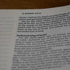 close up, bokeh, macro, blur, blurred background, close focus, bible, old testament, 2 kings, book of kings, kings, ספר מלכים‎, sêp̄er malḵîm,  hebrew bible, destruction of judah, babylon, babylonian exile, Deuteronomistic history, a history of Israel, rabbinic literature, shavuot, christian, judaism, history, text, reading, bible study, devotions, text, NIV, New International Version, type, typography, canon, christianity, holy scripture, holy bible, scripture, tanakh, nevi'im, ketuvim, septuagint,
 related to Understanding King Size Coverlet Dimensions