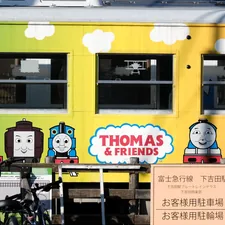 Cute train at the foot of Mount Fuji related to All Aboard for Adventure: Thomas the Train Bedding